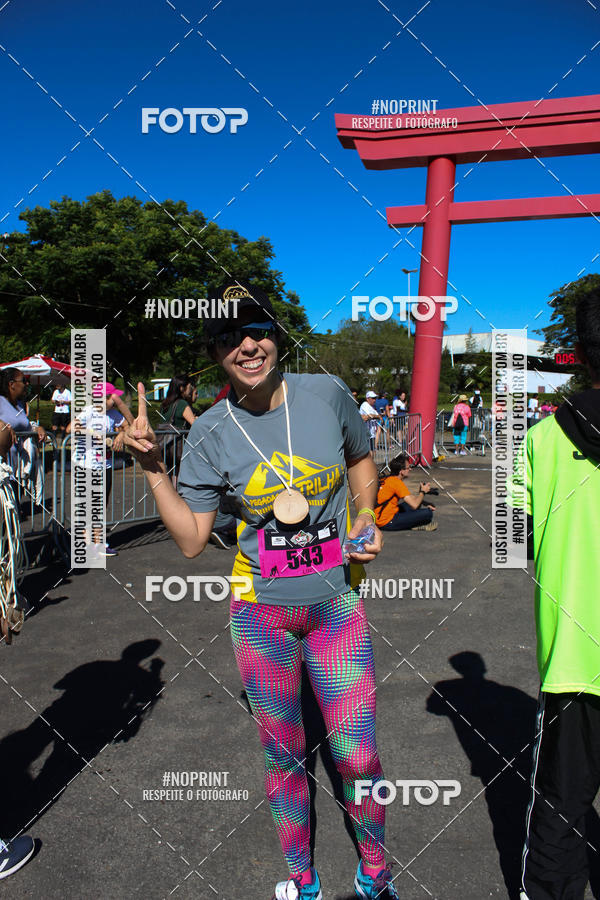 Buy your photos of the eventVibe Run on Fotop