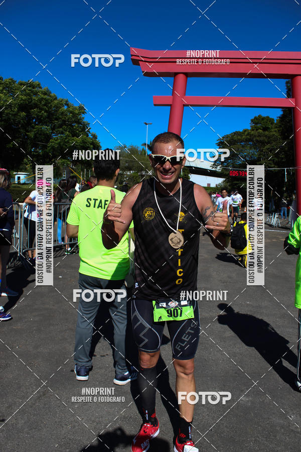 Buy your photos of the eventVibe Run on Fotop