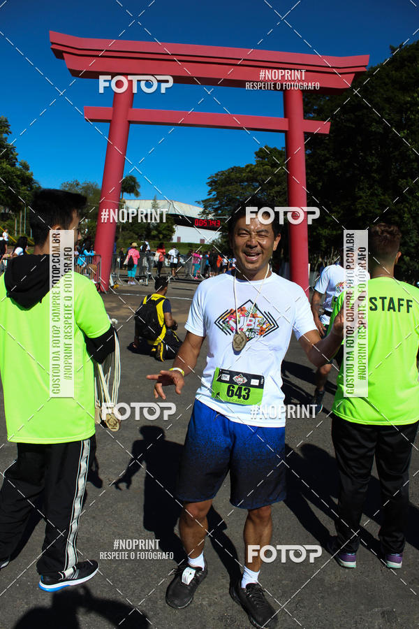 Buy your photos of the eventVibe Run on Fotop