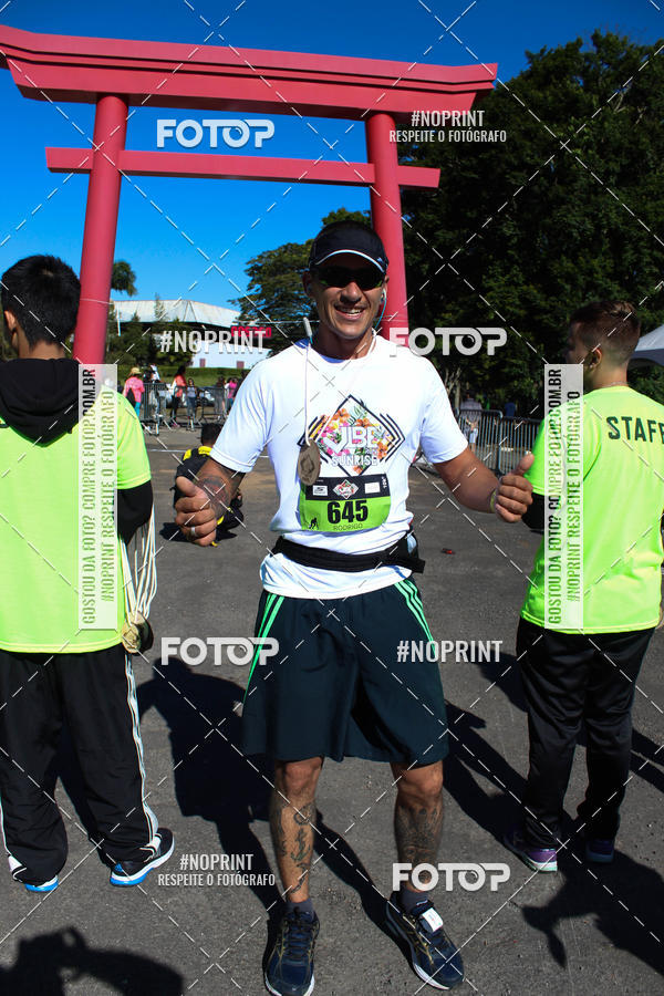 Buy your photos of the eventVibe Run on Fotop