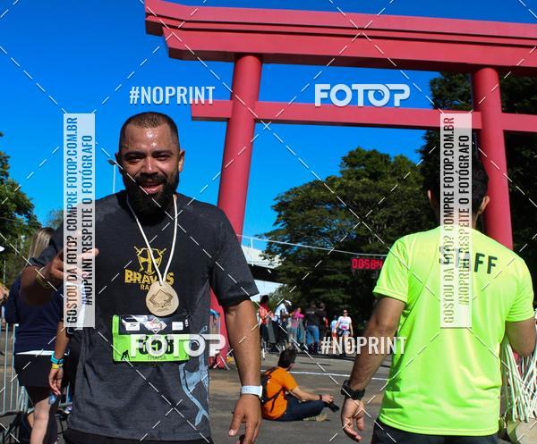 Buy your photos of the eventVibe Run on Fotop