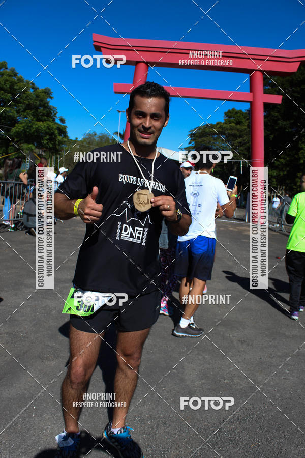 Buy your photos of the eventVibe Run on Fotop