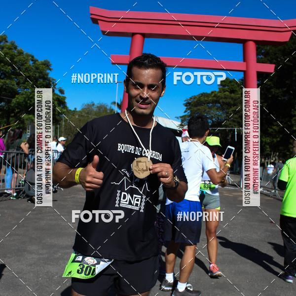 Buy your photos of the eventVibe Run on Fotop