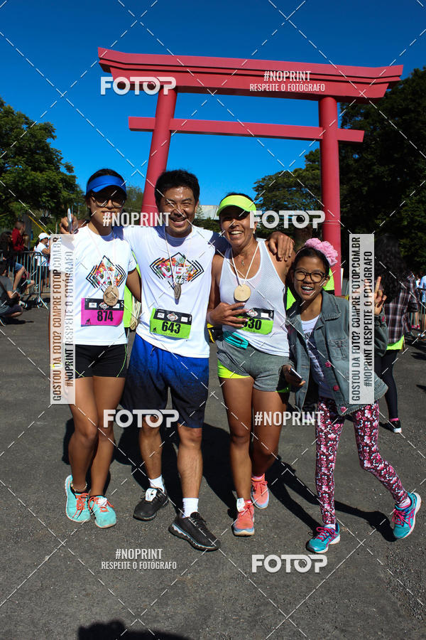 Buy your photos of the eventVibe Run on Fotop