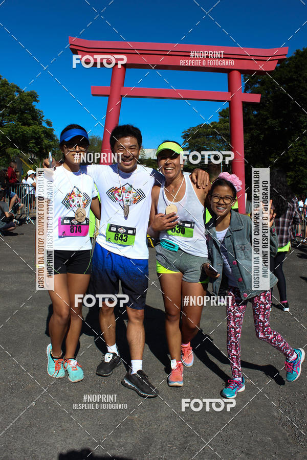 Buy your photos of the eventVibe Run on Fotop