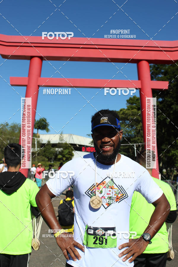 Buy your photos of the eventVibe Run on Fotop