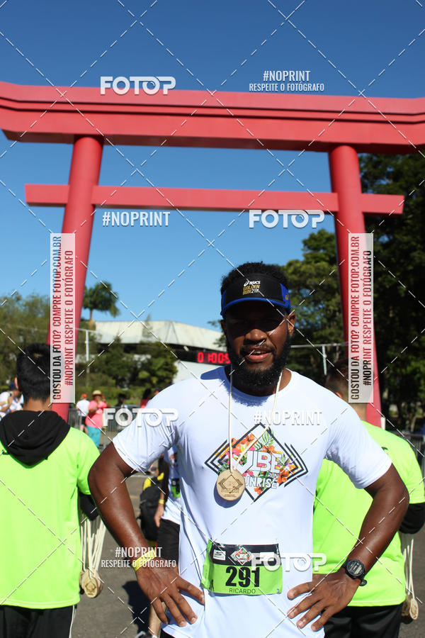 Buy your photos of the eventVibe Run on Fotop