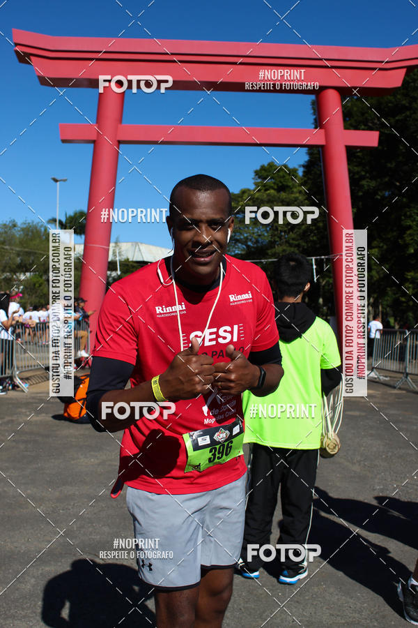 Buy your photos of the eventVibe Run on Fotop