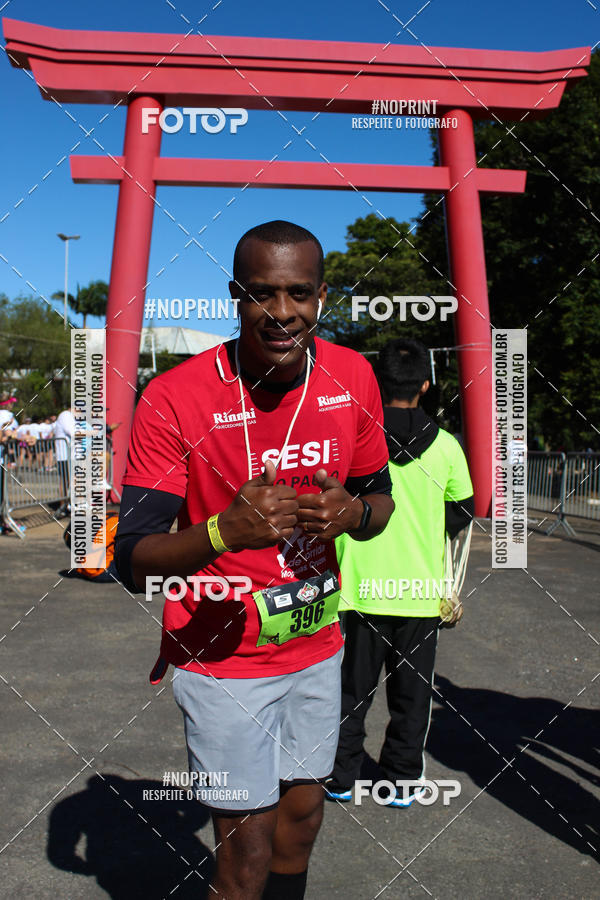 Buy your photos of the eventVibe Run on Fotop