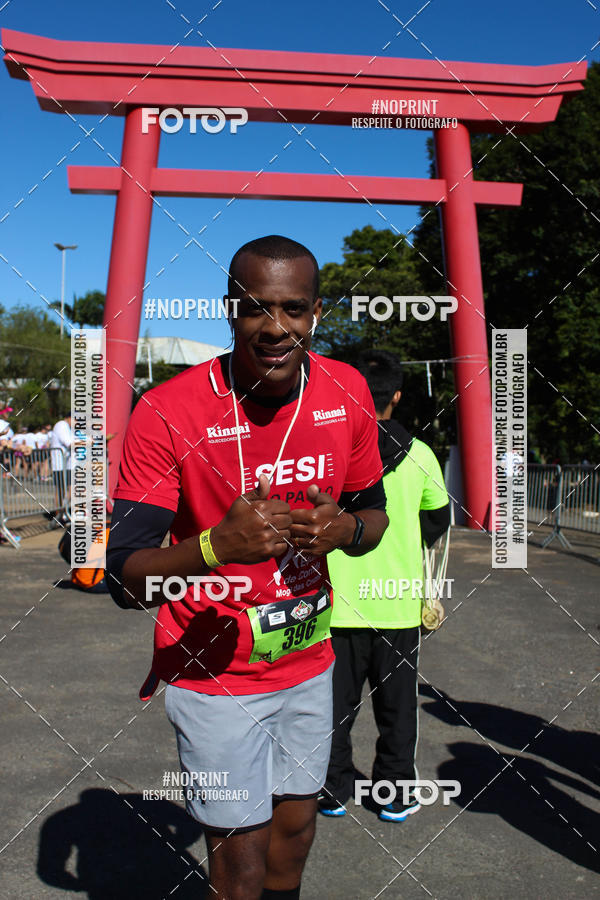 Buy your photos of the eventVibe Run on Fotop