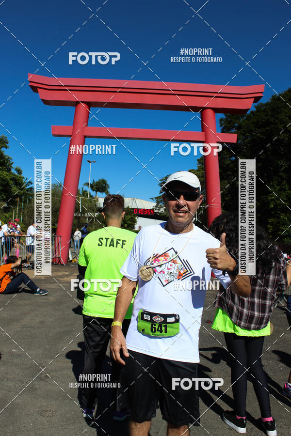 Buy your photos of the eventVibe Run on Fotop