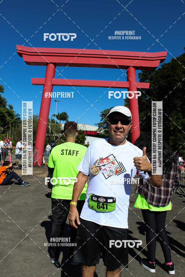 Buy your photos of the eventVibe Run on Fotop