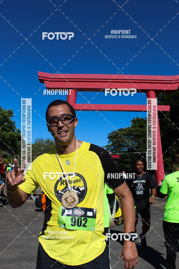 Buy your photos of the eventVibe Run on Fotop