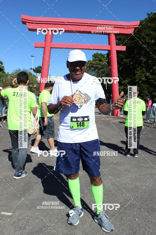 Buy your photos of the eventVibe Run on Fotop