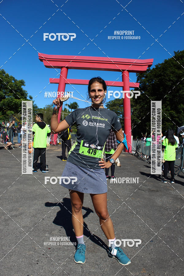 Buy your photos of the eventVibe Run on Fotop