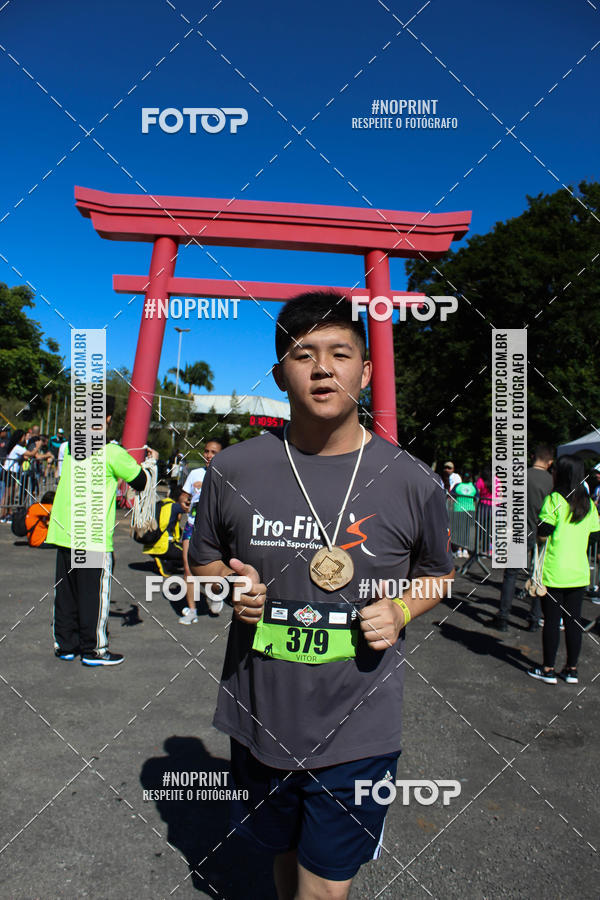 Buy your photos of the eventVibe Run on Fotop
