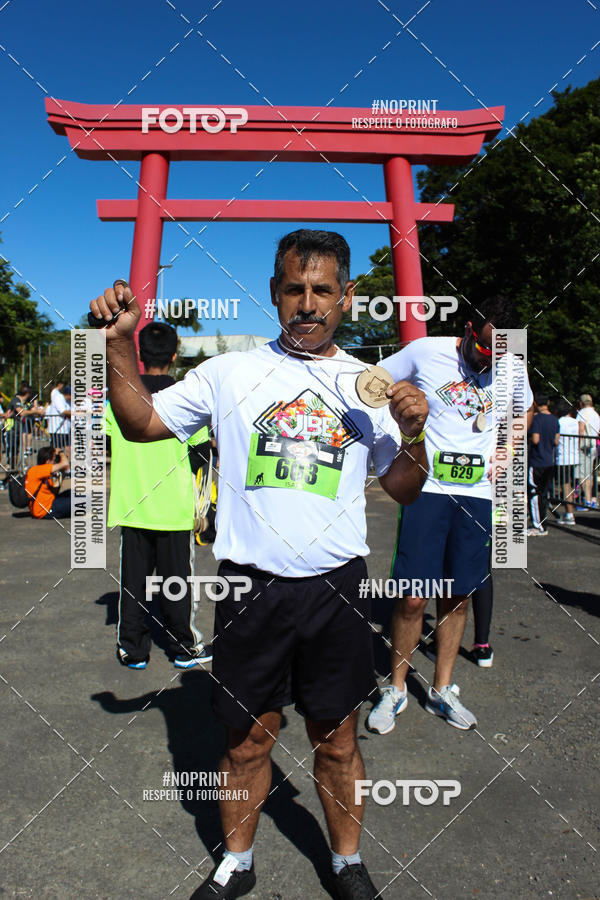 Buy your photos of the eventVibe Run on Fotop