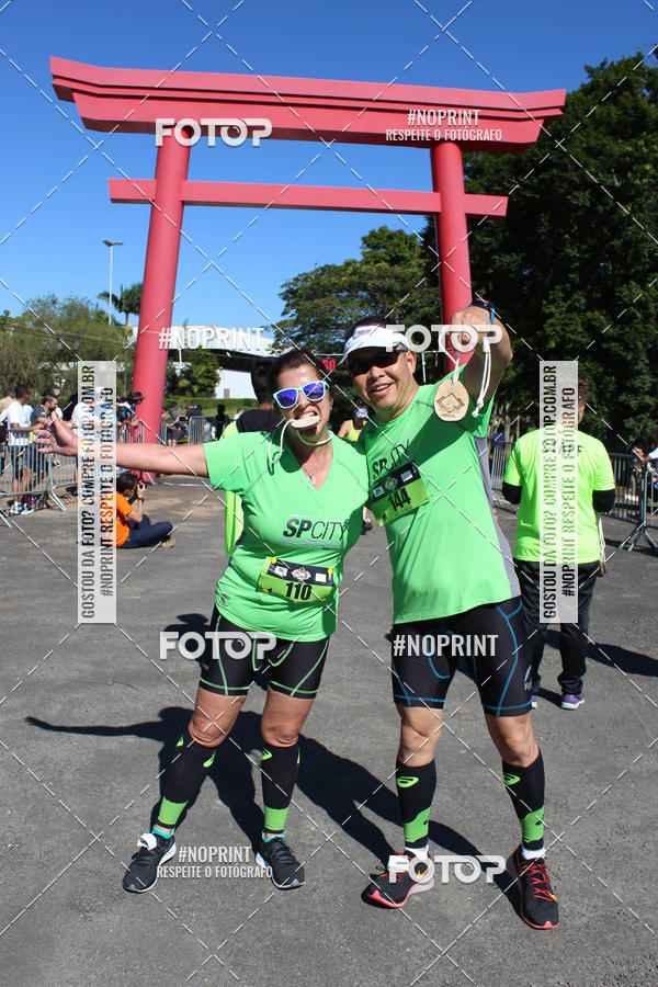 Buy your photos of the eventVibe Run on Fotop