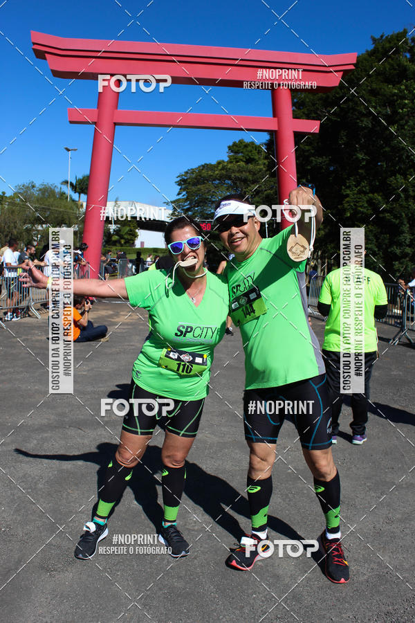 Buy your photos of the eventVibe Run on Fotop