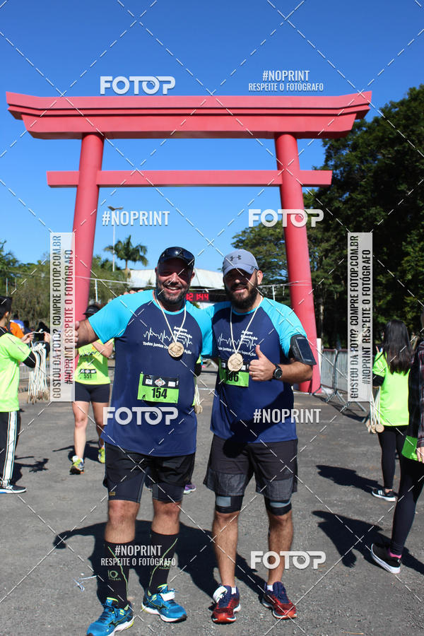 Buy your photos of the eventVibe Run on Fotop