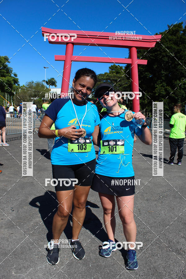 Buy your photos of the eventVibe Run on Fotop