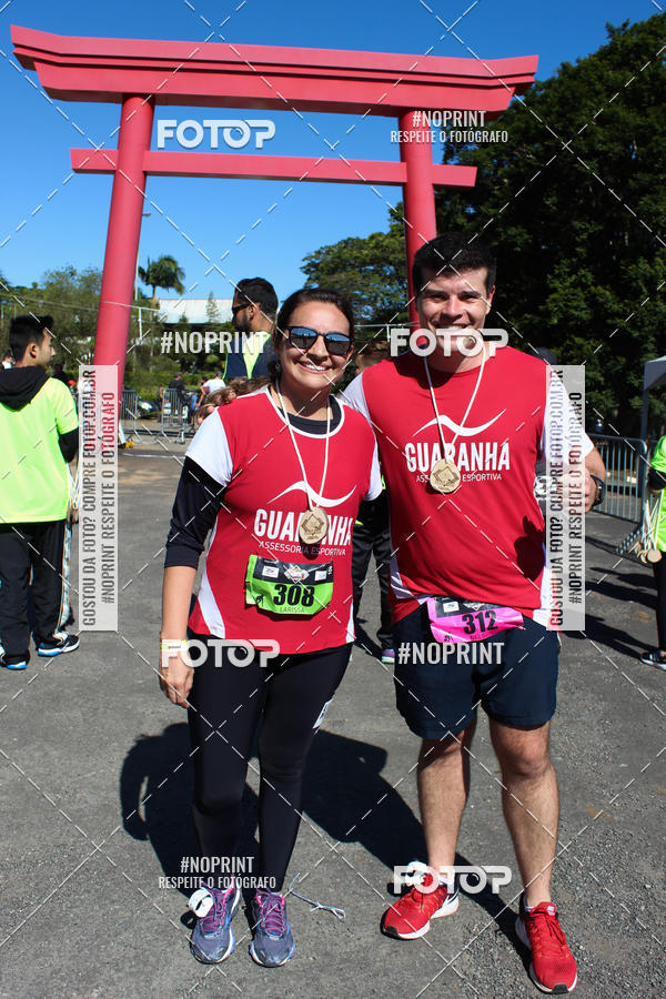 Buy your photos of the eventVibe Run on Fotop