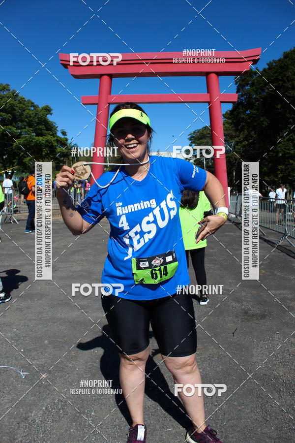 Buy your photos of the eventVibe Run on Fotop