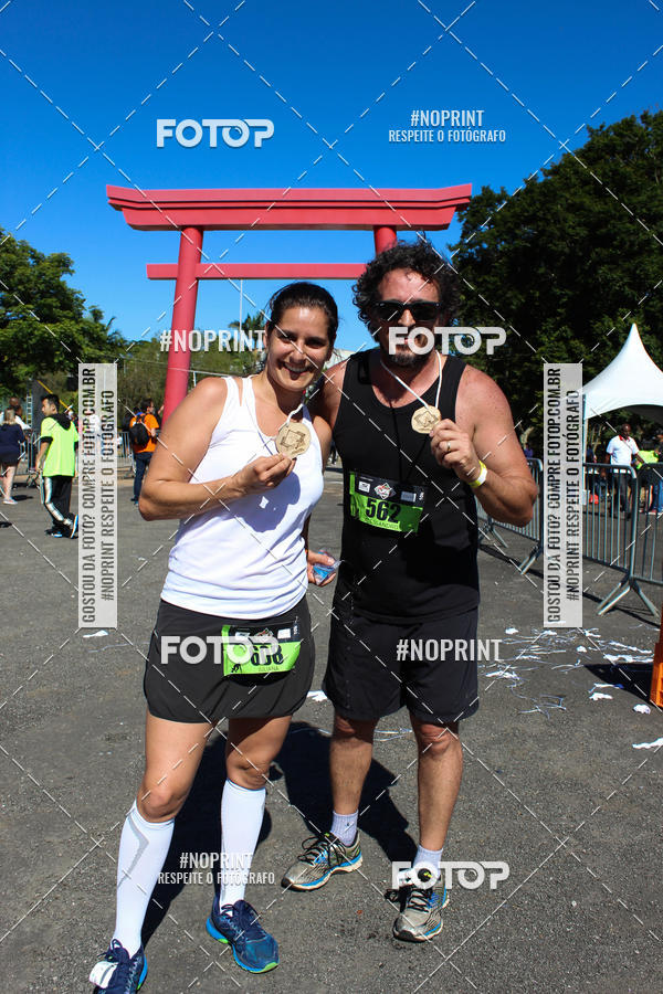 Buy your photos of the eventVibe Run on Fotop