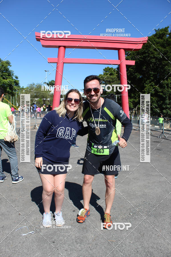 Buy your photos of the eventVibe Run on Fotop