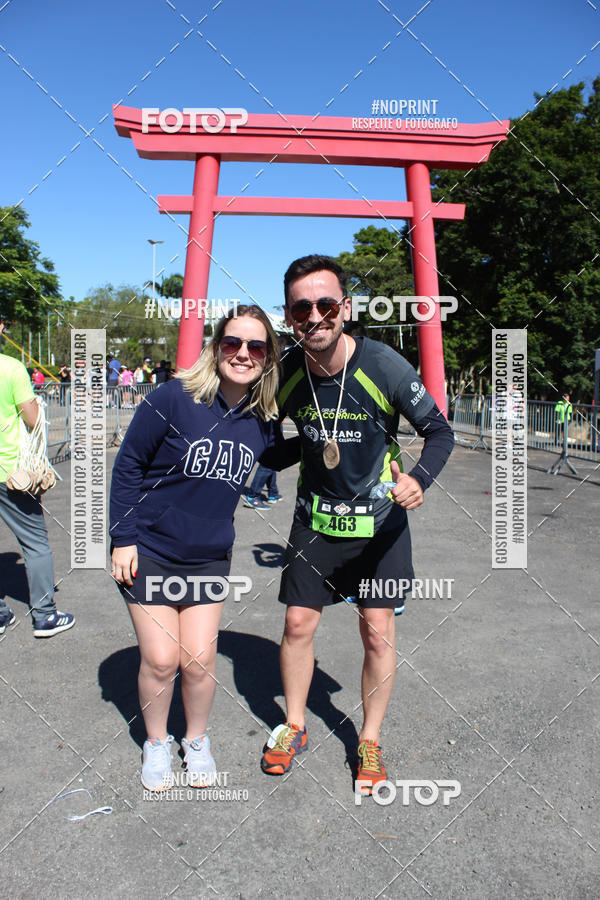 Buy your photos of the eventVibe Run on Fotop