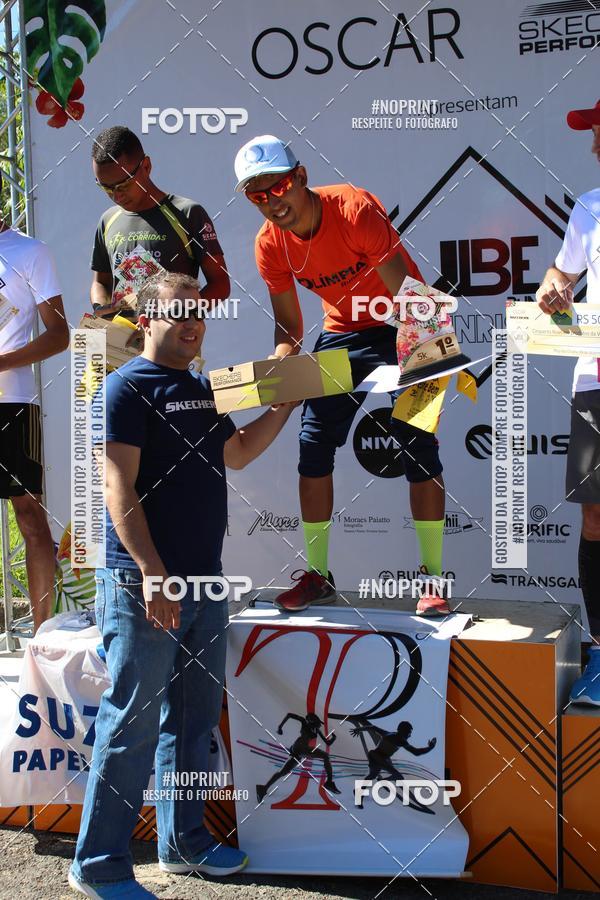 Buy your photos of the eventVibe Run on Fotop