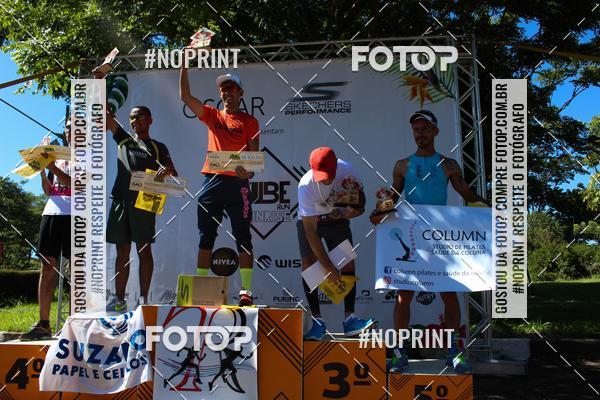 Buy your photos of the eventVibe Run on Fotop