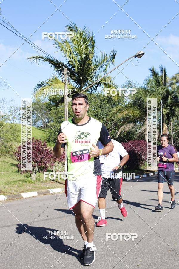 Buy your photos of the eventVibe Run on Fotop