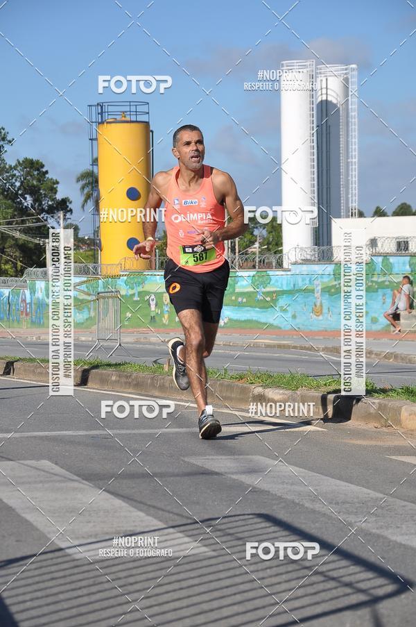 Buy your photos of the eventVibe Run on Fotop