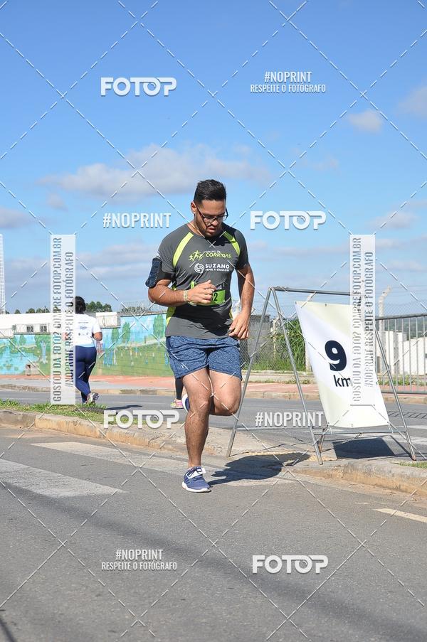 Buy your photos of the eventVibe Run on Fotop