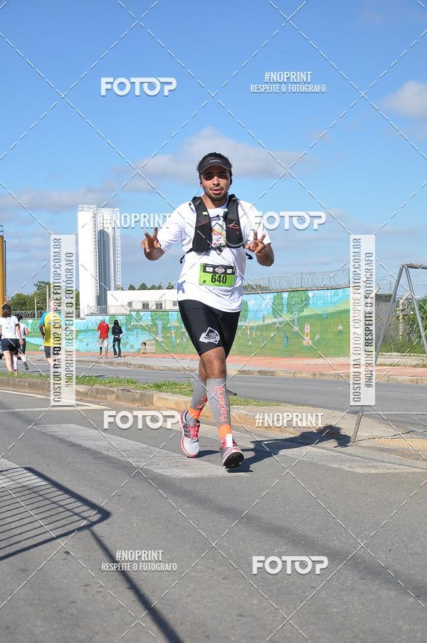 Buy your photos of the eventVibe Run on Fotop