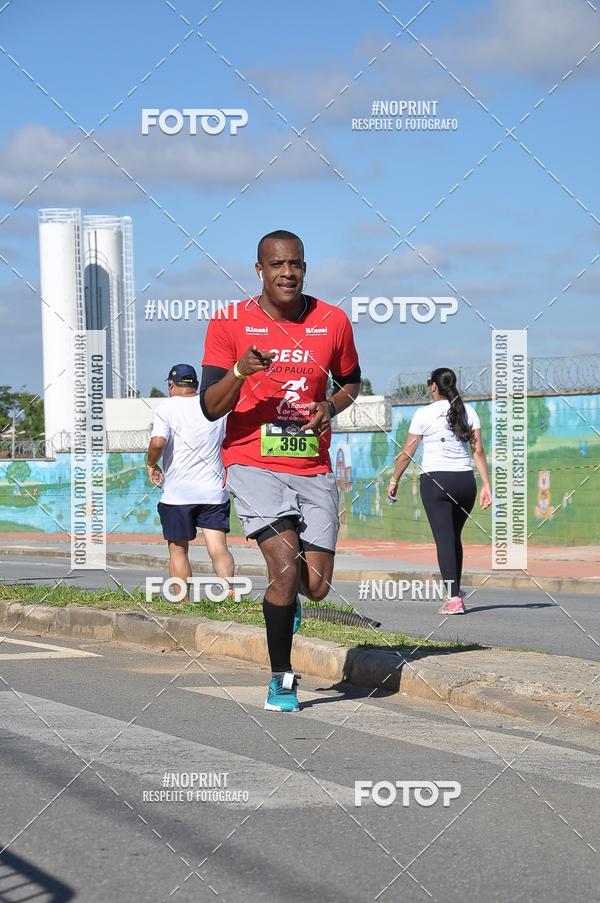 Buy your photos of the eventVibe Run on Fotop