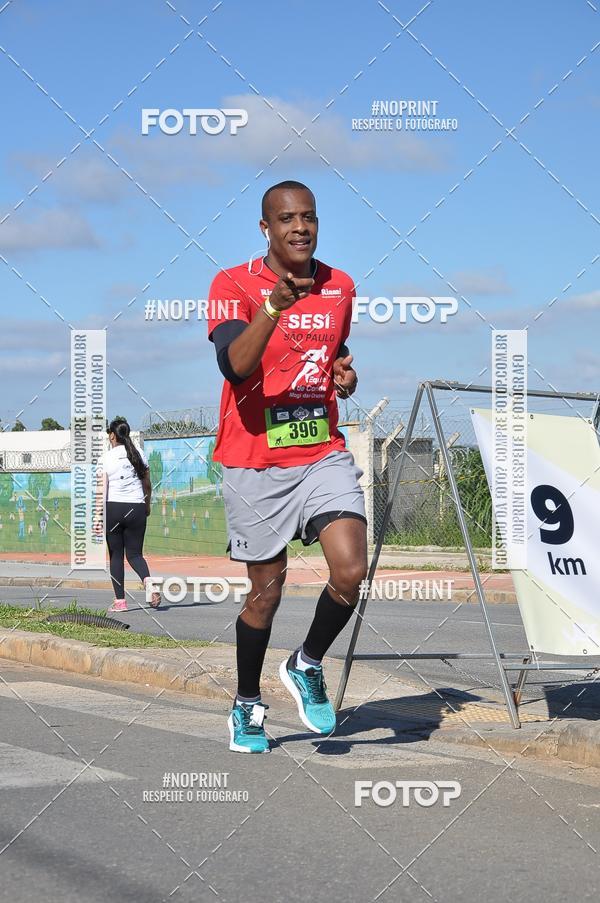 Buy your photos of the eventVibe Run on Fotop