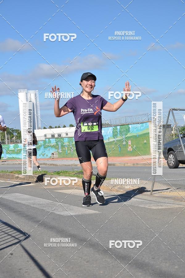 Buy your photos of the eventVibe Run on Fotop