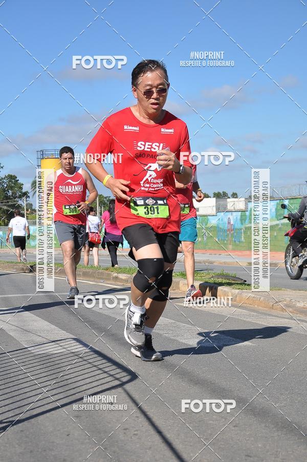 Buy your photos of the eventVibe Run on Fotop