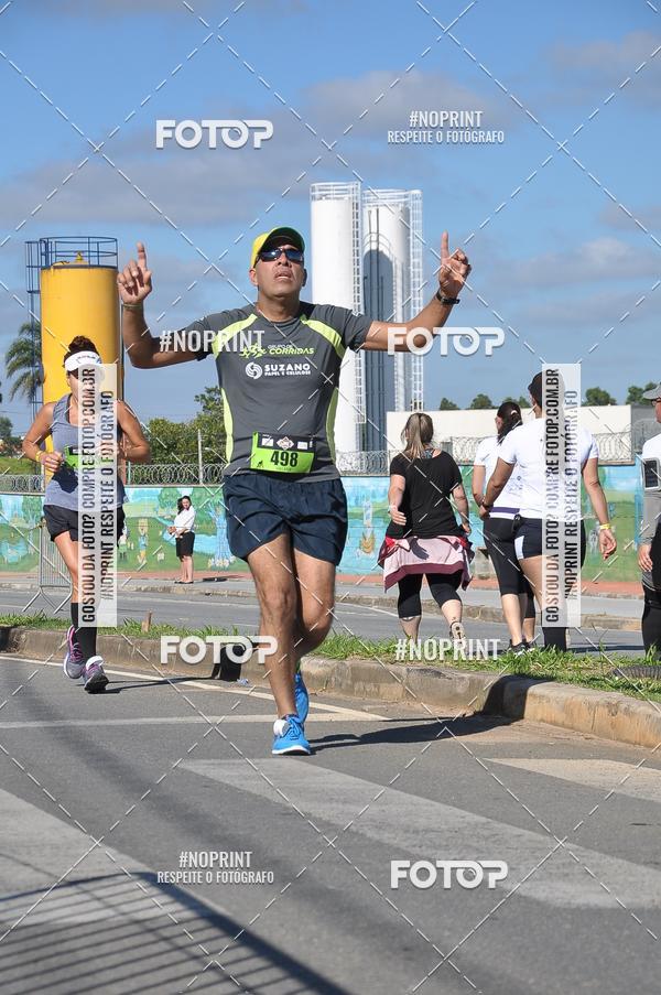 Buy your photos of the eventVibe Run on Fotop