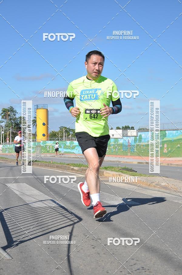 Buy your photos of the eventVibe Run on Fotop