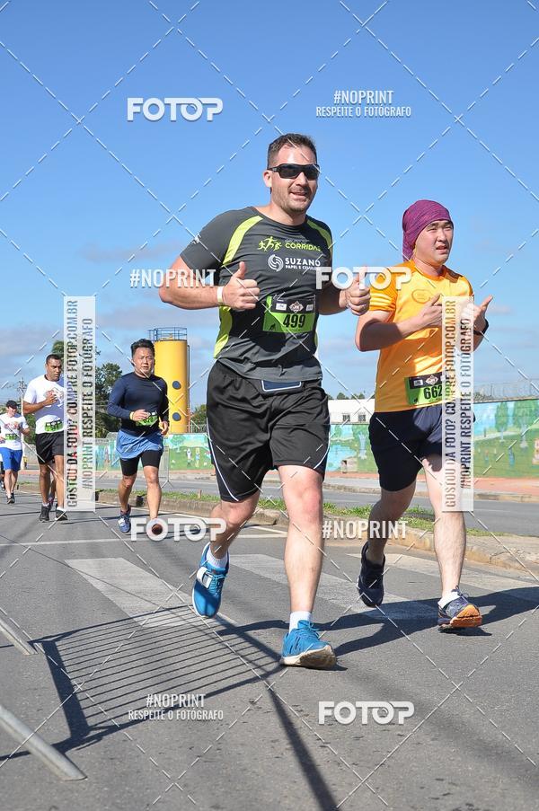 Buy your photos of the eventVibe Run on Fotop