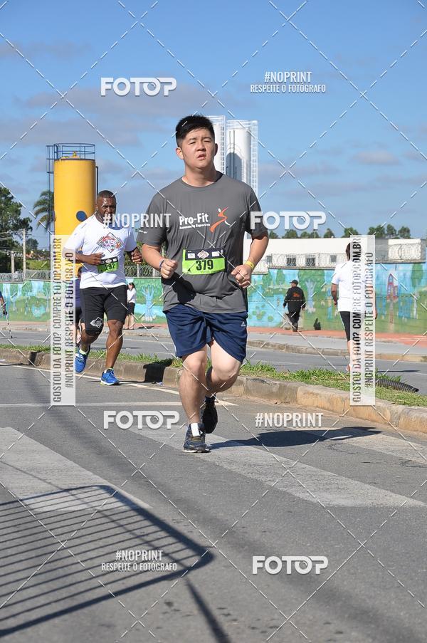 Buy your photos of the eventVibe Run on Fotop