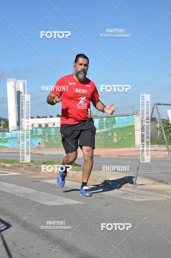 Buy your photos of the eventVibe Run on Fotop