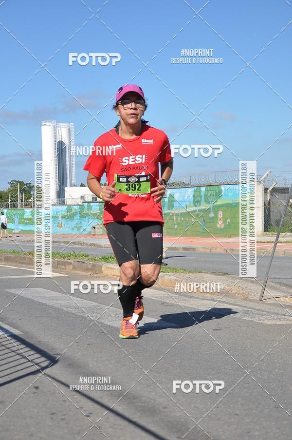 Buy your photos of the eventVibe Run on Fotop