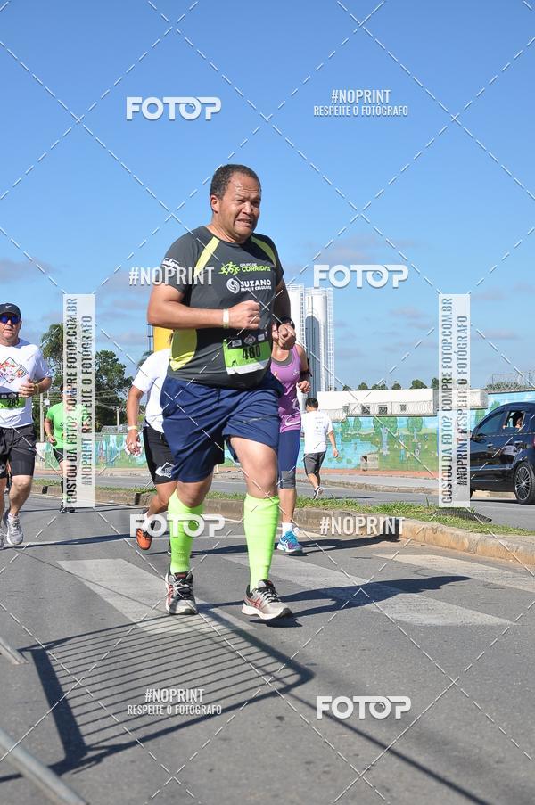 Buy your photos of the eventVibe Run on Fotop