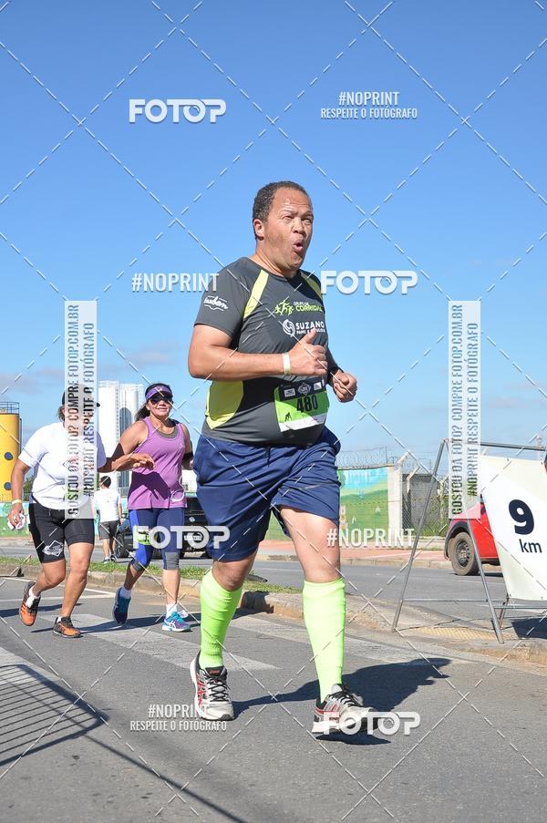 Buy your photos of the eventVibe Run on Fotop