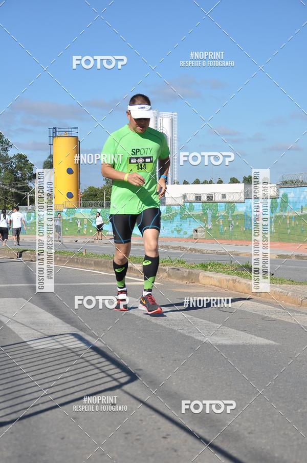 Buy your photos of the eventVibe Run on Fotop