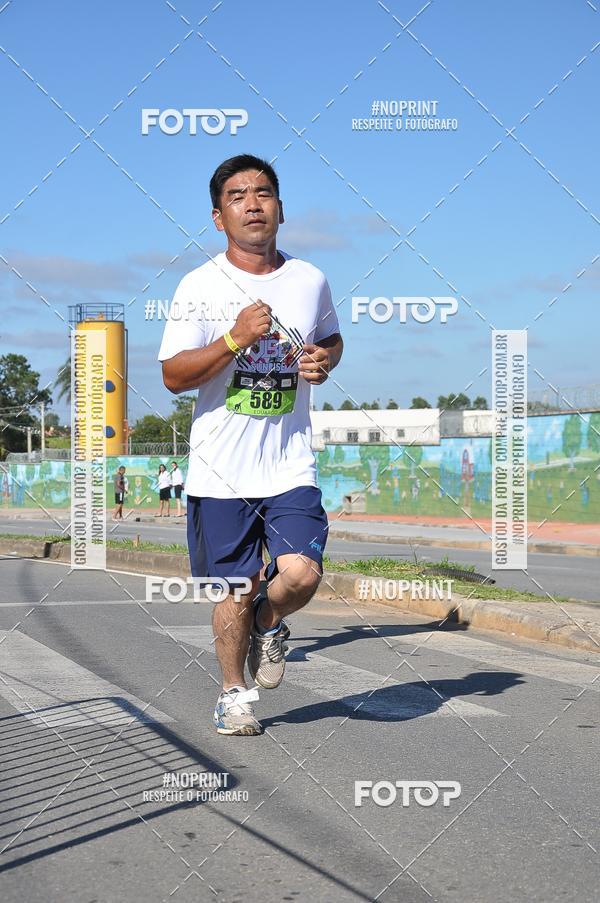 Buy your photos of the eventVibe Run on Fotop